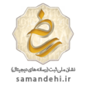 نماد ساماندهی تست